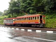 mer080831mi465-tn.jpg