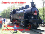 svajcr-tn.jpg