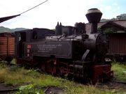030801mk003-tn.jpg