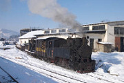 3286-tn.jpg