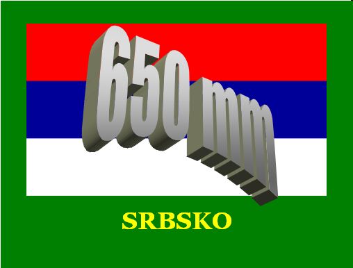sg_650_new.jpg